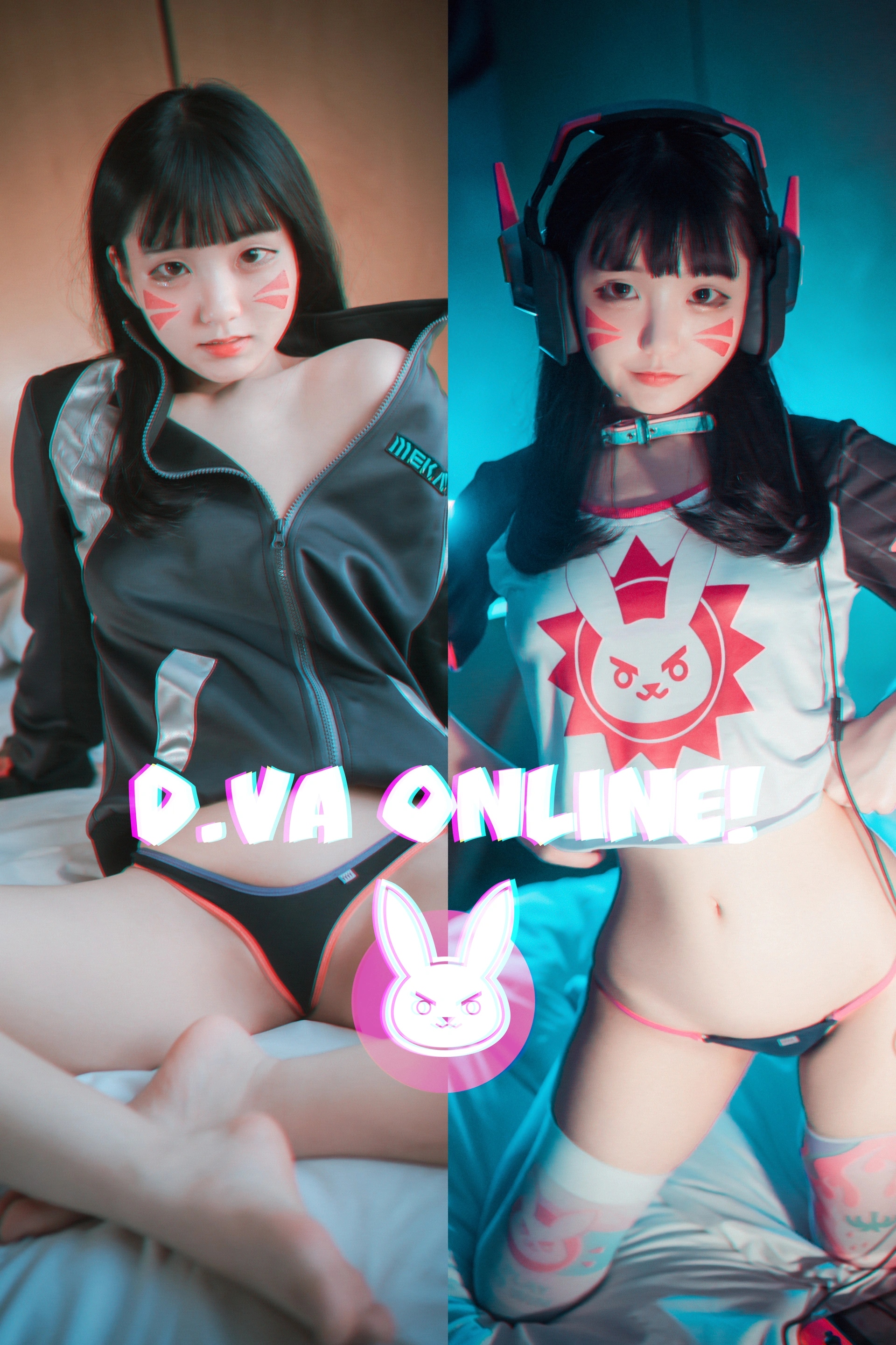 142.[DJAWA] Jenny - D.Va Online! 1