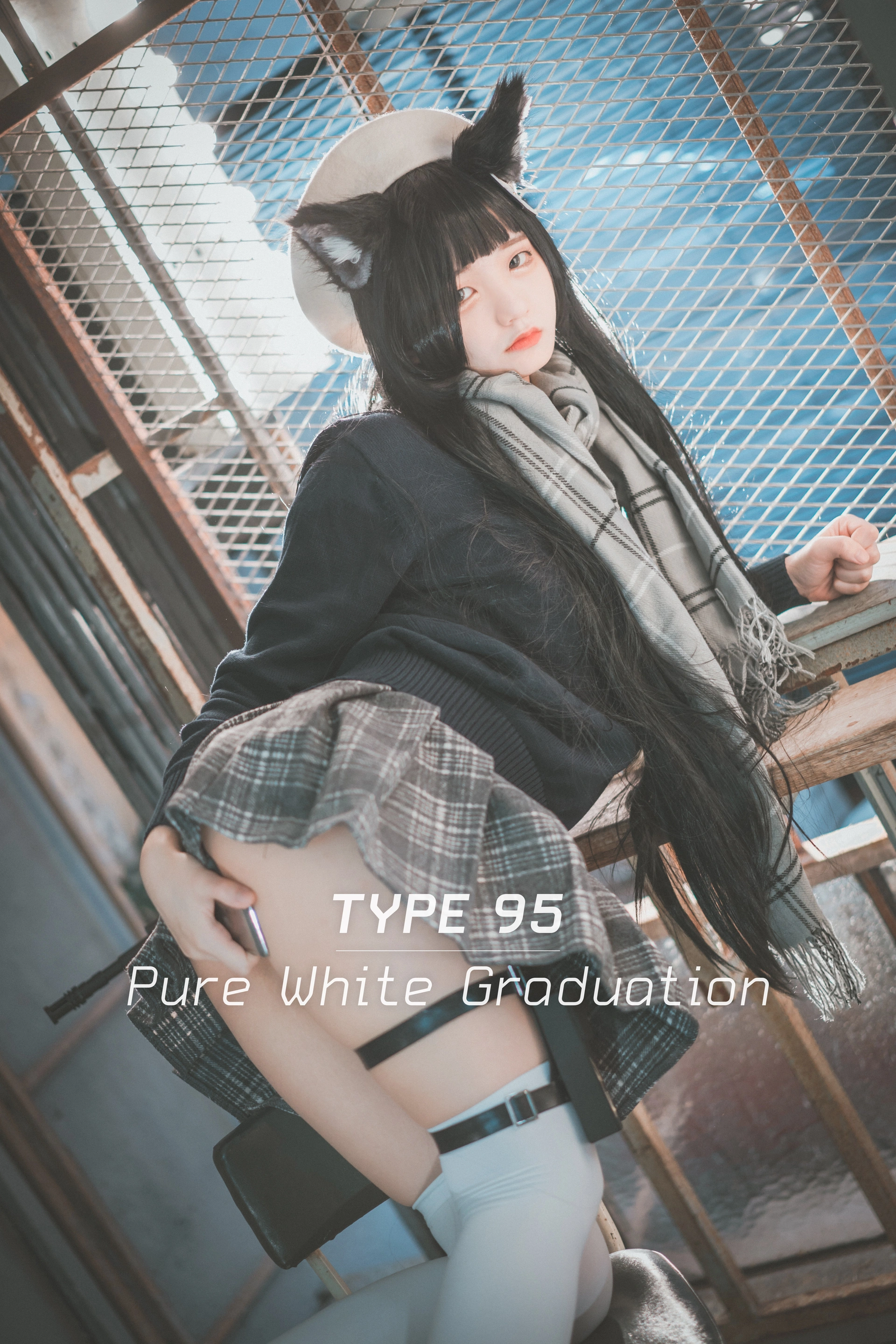 147.[DJAWA] Jenny - Type 95 Pure White Graduation 1